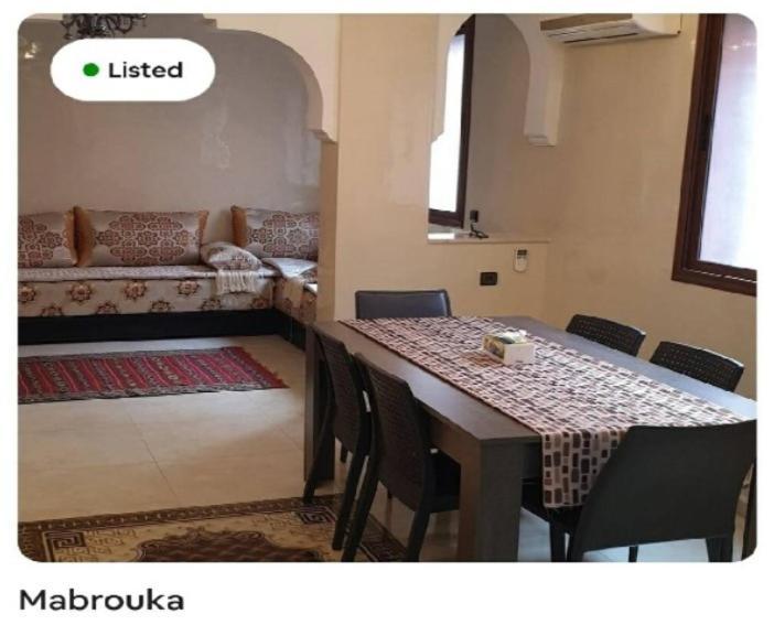 Mabrouka Apartment Marrakesh Exterior foto